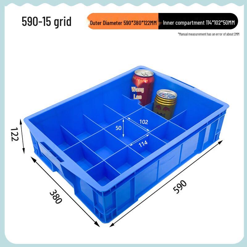 Taoli Plastic Multi-Grid Storage and Turnover Box