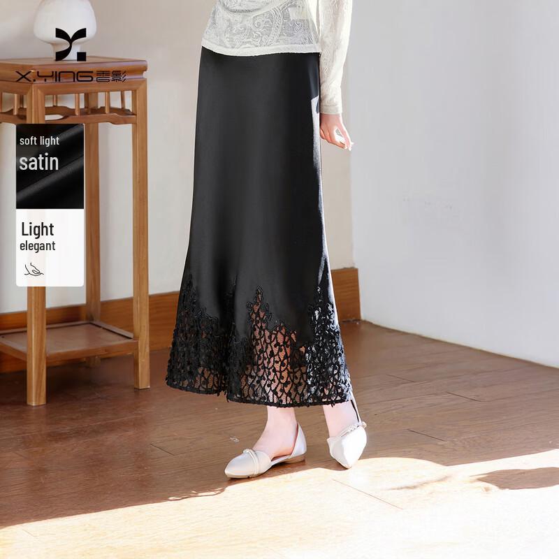 Elegant Embroidered New Chinese Style Black Satin Midi Skirt S