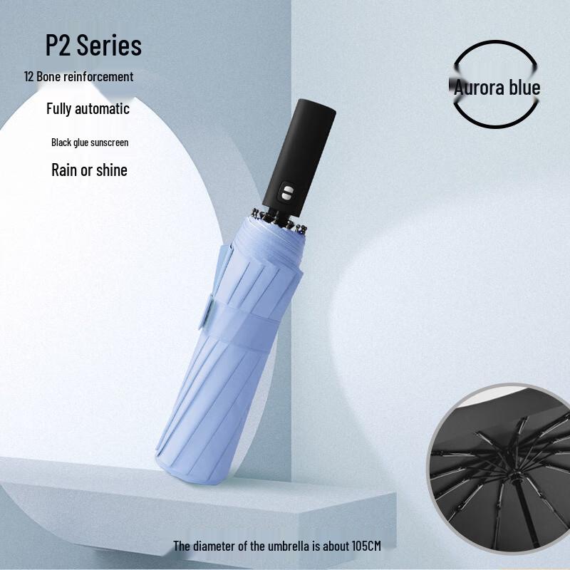 Buerxiang Automatic Oversized 12-Rib Windproof All-Weather Umbrella