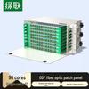 NW392 96-Port 6U Single-Mode ST Fiber Optic Distribution Frame