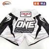 Mens Muay Thai Shorts Quick-Dry High-Waist Combat Training Pants Boxing MMA Kickboxing Gym Use
