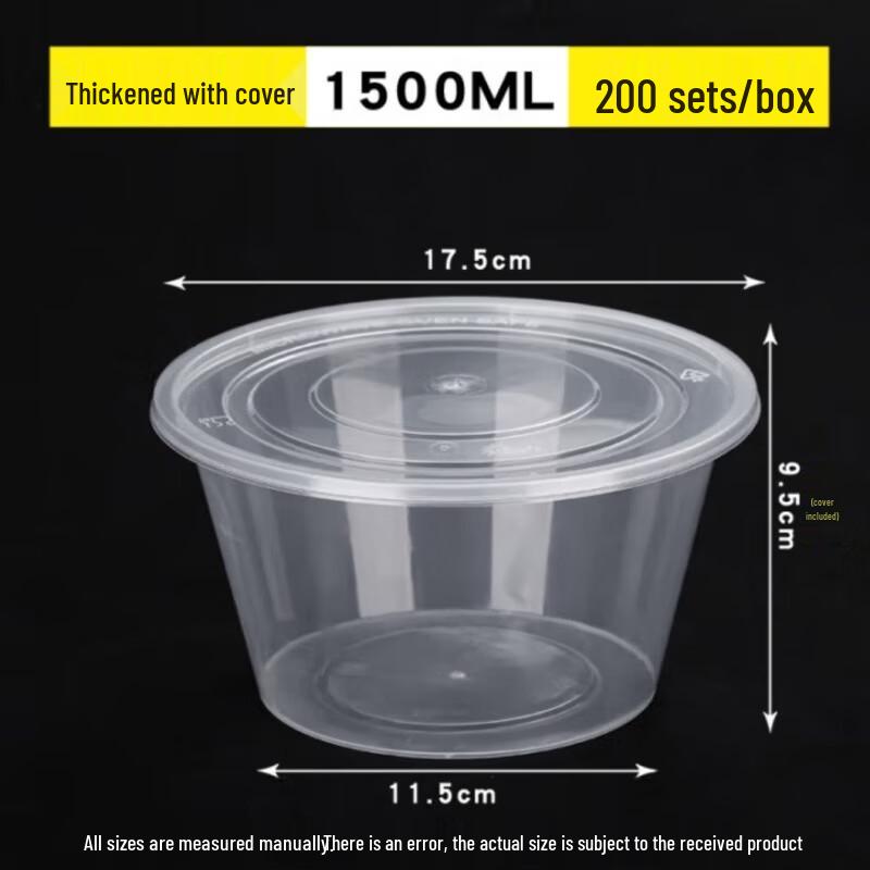 Deshangyuan Disposable Food Containers