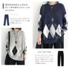 Round Neck Argyle Knit Long Pullover Check Loose Plus Sizes for Winter [Guo.KK7] Women's Sweater, Sleeves, Mid-Length, Top, Pattern, Stretchy,