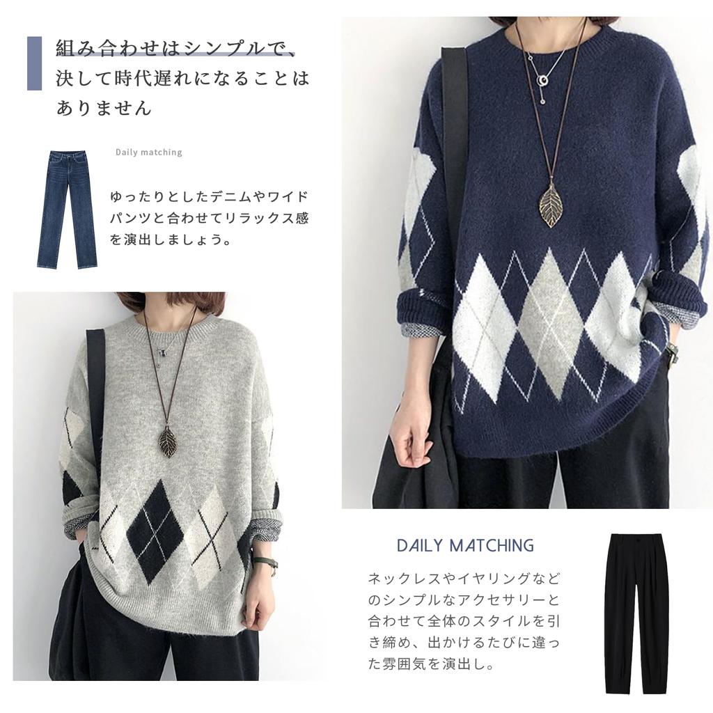 Round Neck Argyle Knit Long Pullover Check Loose Plus Sizes for Winter [Guo.KK7] Women's Sweater, Sleeves, Mid-Length, Top, Pattern, Stretchy,
