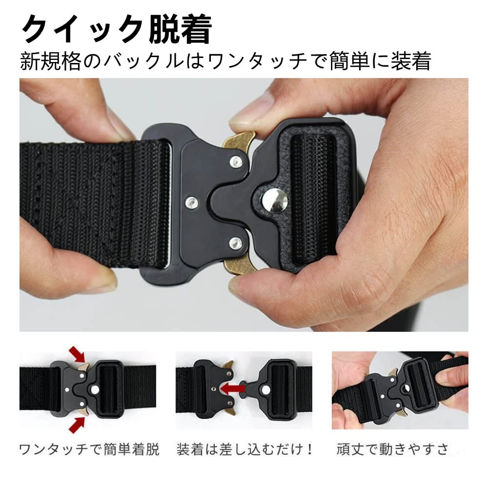 Kesaeki Airsoft Tactical Military Cobra 1000D for Airsoft Equipment and Work One-Touch Belt, Belt, Belt, Belt, Buckle, Lightweight, Nylon, Green,