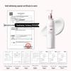 Ban Mu Hua Tian Whitening & Brightening Fragrance Body Lotion Twin Pack