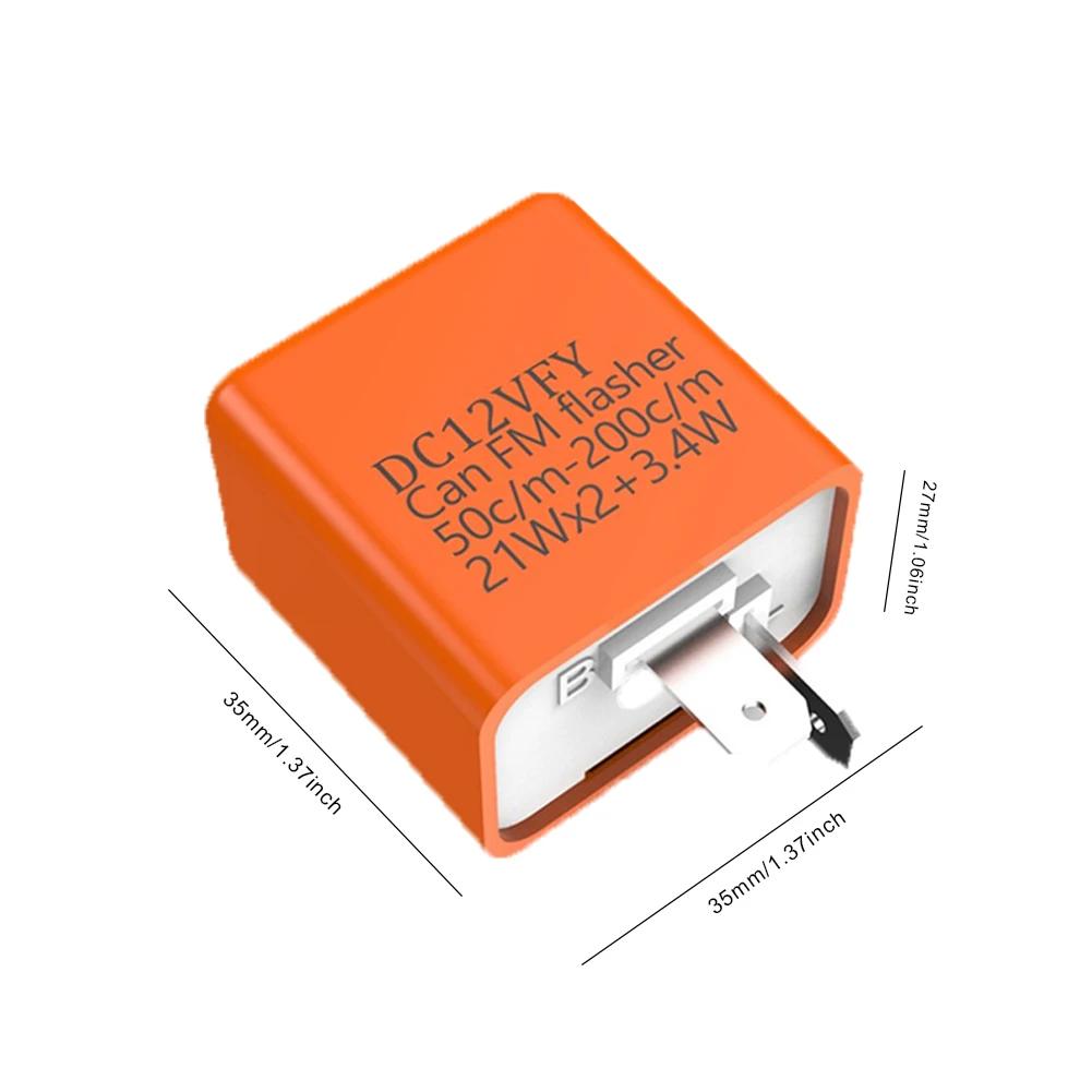 1-2PC 12V LED Flasher Adjustable Frequency Relay Turn Signal Indicator Motorbike Fix Motorcycle Flasher Multiple Protection Safe