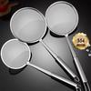 Chef Miss 304 Stainless Steel Ultra-Fine Mesh Strainer