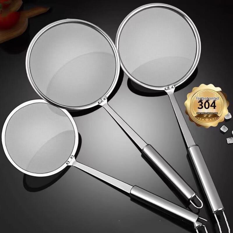 Chef Miss 304 Stainless Steel Ultra-Fine Mesh Strainer