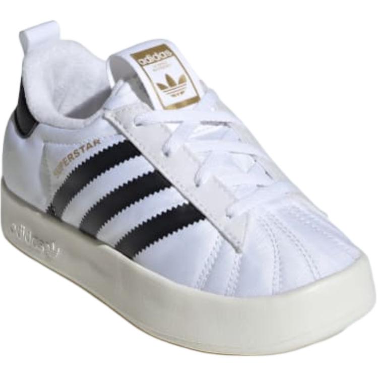 Adidas Originals Superstar Vielseitig Bequem Langlebig Low-Top Kinder Skateschuhe Kinder Sneaker Weiß IH0264