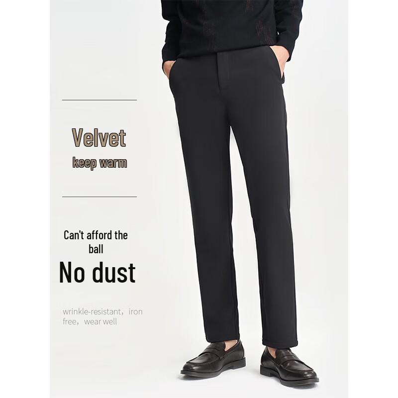 Talent Man Slim-Fit Fleece-Lined Casual Business Pants