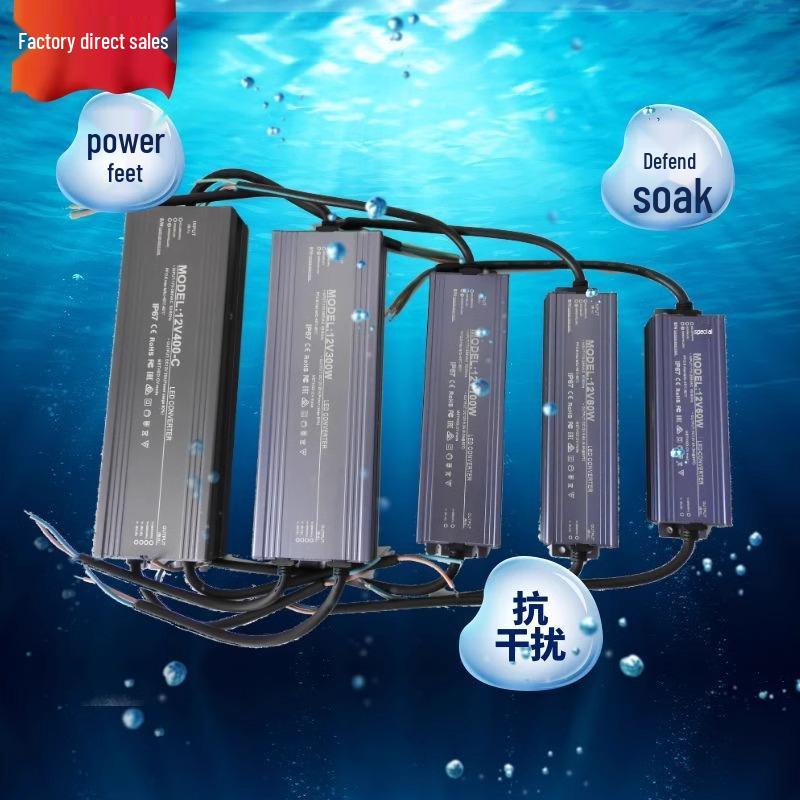 220V to 12V/24V IP67 Waterproof 400W LED Submersible Power Supply Transformer