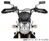 KITACO Headlight Guard for Zoomer X (all JF52 models), Aluminum with Silver Anodized Finish, 800-1155900