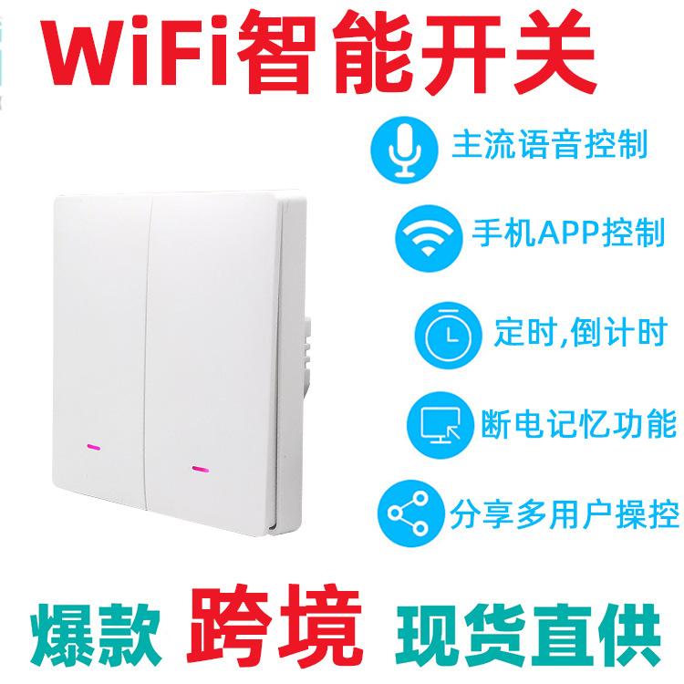 Longspu 86-Type WiFi Smart Switch: Pojedynczy przewód fazowy/neutralny, przełącznik ścienny zgodny ze standardem Graffiti
