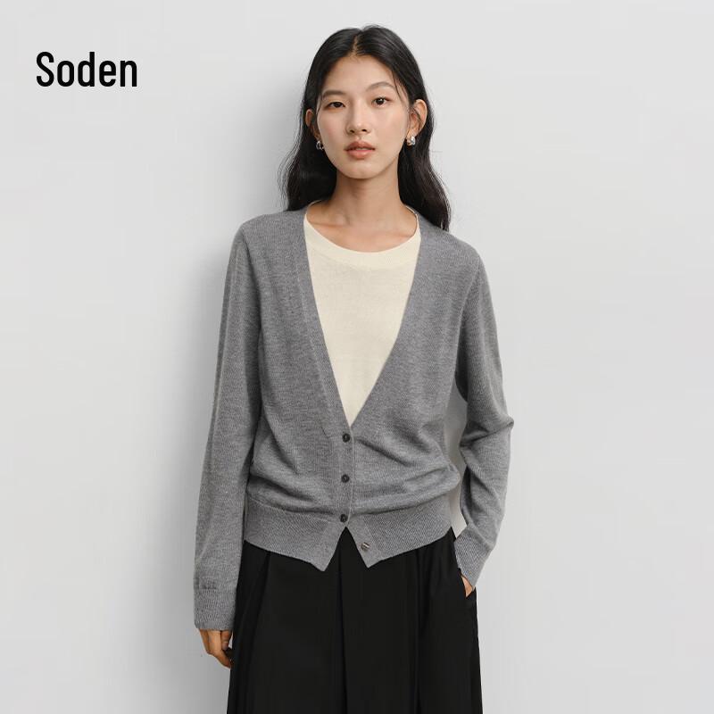 WHIteALLUSION Color Block Faux Two-Piece Knit Cardigan M