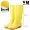 Tall tube white rain shoes kitchen long tube yellow rubber shoes black non-slip Oxford bottom water boots camouflage mason men's water boots