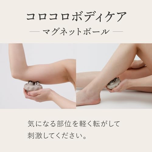 Alphax Scalp Massager, Scalp Brush, Massage Roller, WTB Scalp, Hard Type