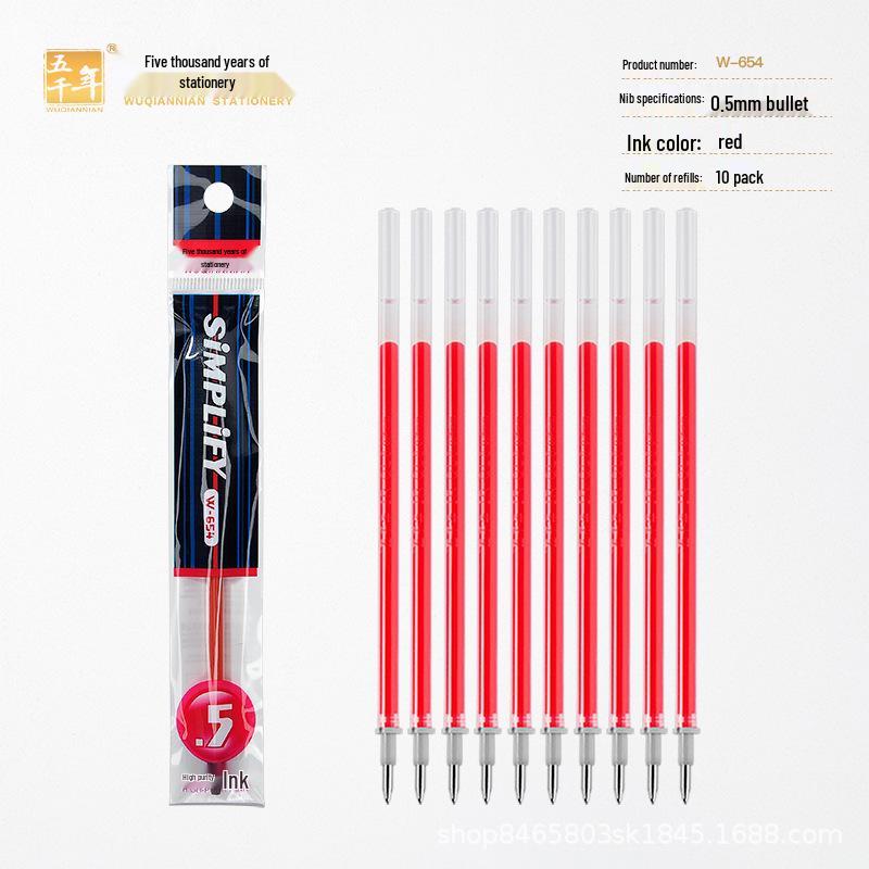 5000 Years Bullet Tip Pen Refill Set - 0.5mm Quick-Dry, Large Capacity, Black/Red/Blue 0.5mm