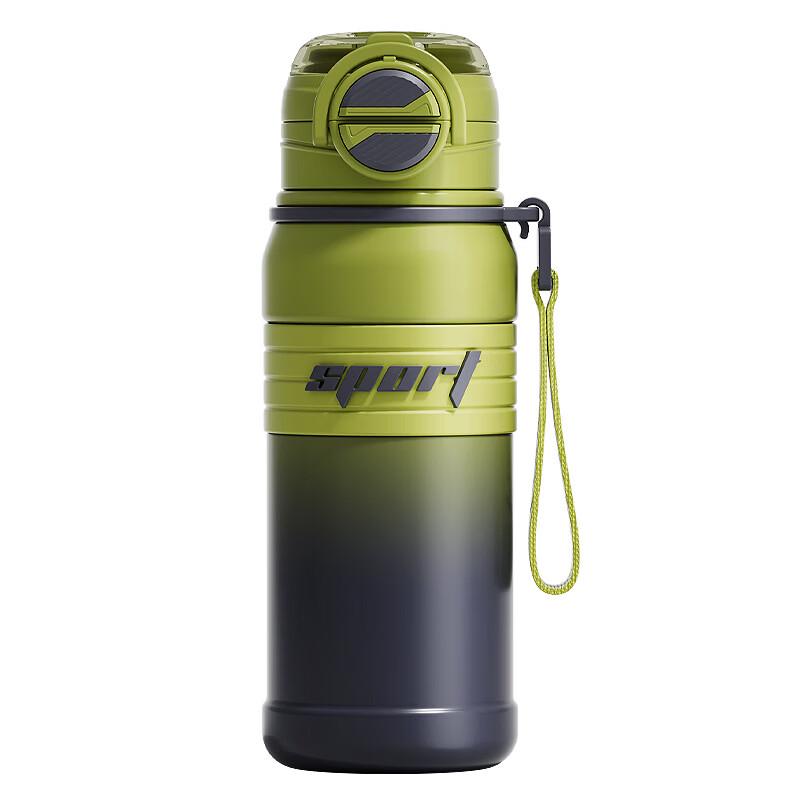 

Shangqi Stainless Steel Insulated Water Bottle