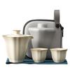 Ru Kiln Portable Travel Tea Set