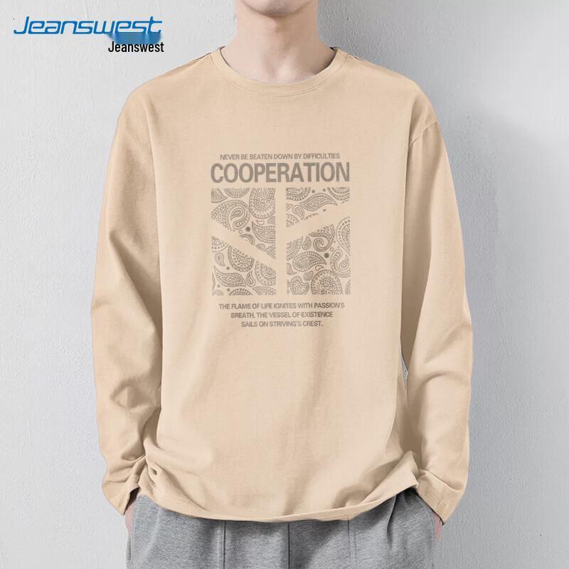 Jeanswest Men s Floral Print Long Sleeve T-Shirt 4XL