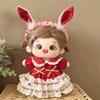 For 20cm Cotton doll Clothes cute replacement sets Mini dress accessories Only clothes