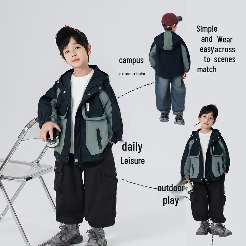 YOUYOUTONGHUA Boys  Hooded Outdoor Softshell Jacket 110