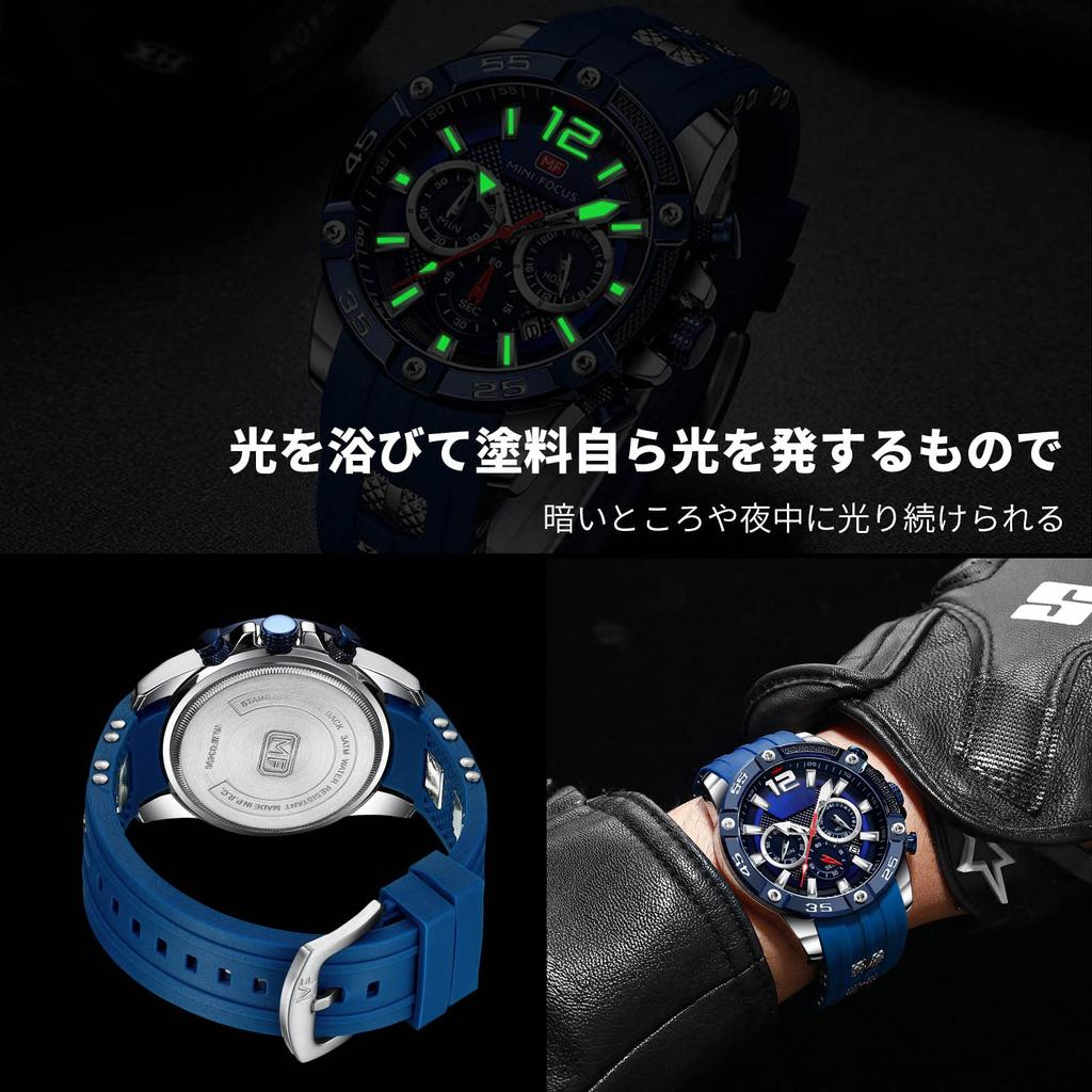 RORIOS Stylish Chronograph Watch with Calendar and Date Luminous Analog Quartz Popular for Business and Perfect for Birthdays and Blue A Men's