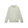 adidas Originals Sweatshirt Unisex Grün IA3434