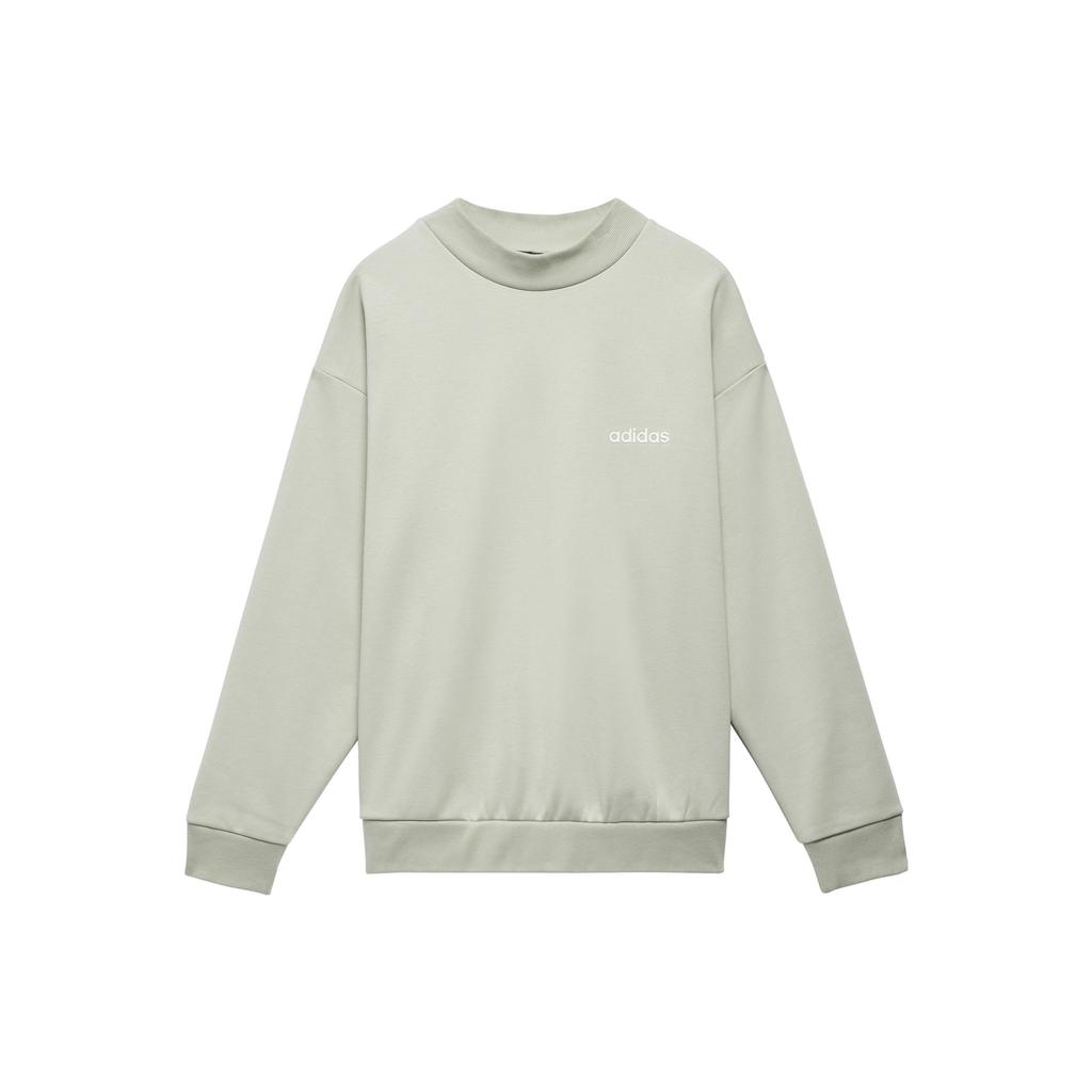 adidas Originals Sweatshirt Unisex Grün IA3434