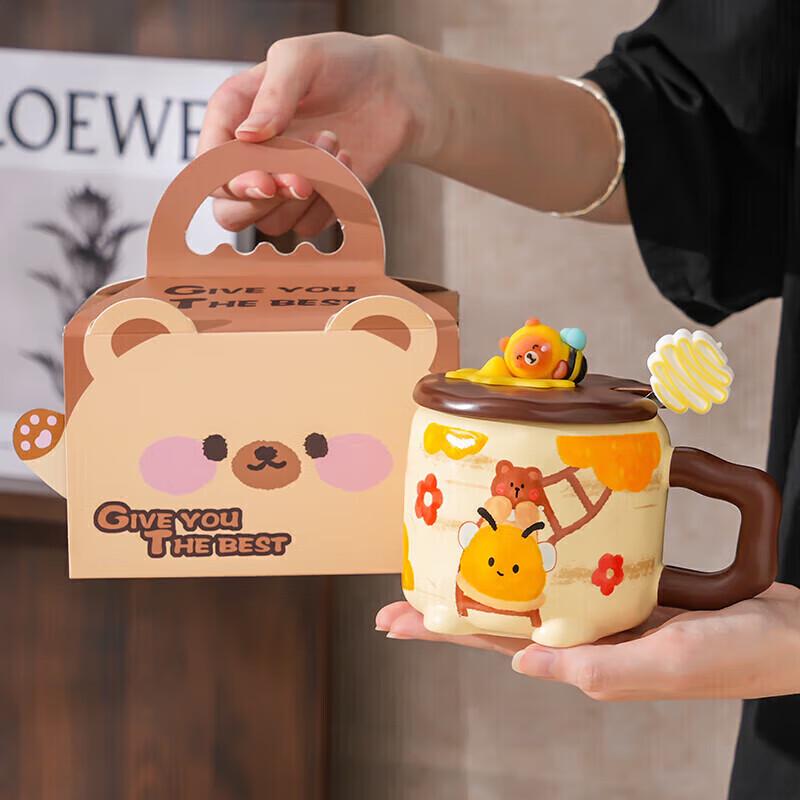 

PAKCHOICE Ceramic Bear Mug with Lid and Spoon