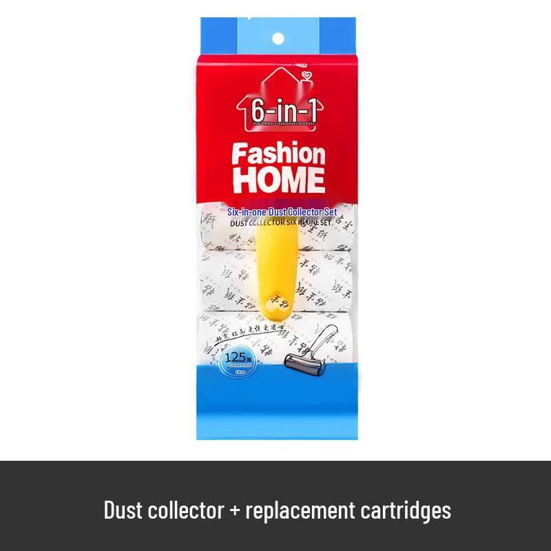 

10CM 6-in-1 Tear-Off Lint Roller