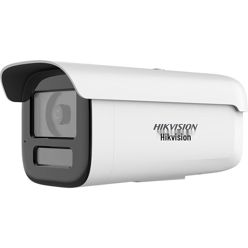 

Hikvision 6MP PoE Outdoor Security Camera with Starlight Night Vision