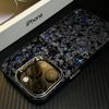 Abstrakte Kunst Schwarz Geschmiedetes Carbon Fundas Handyhülle Für IPhone 17 17E 16 Plus Pro Max 15 14 13 12 11 Matt Bunte Hüllen