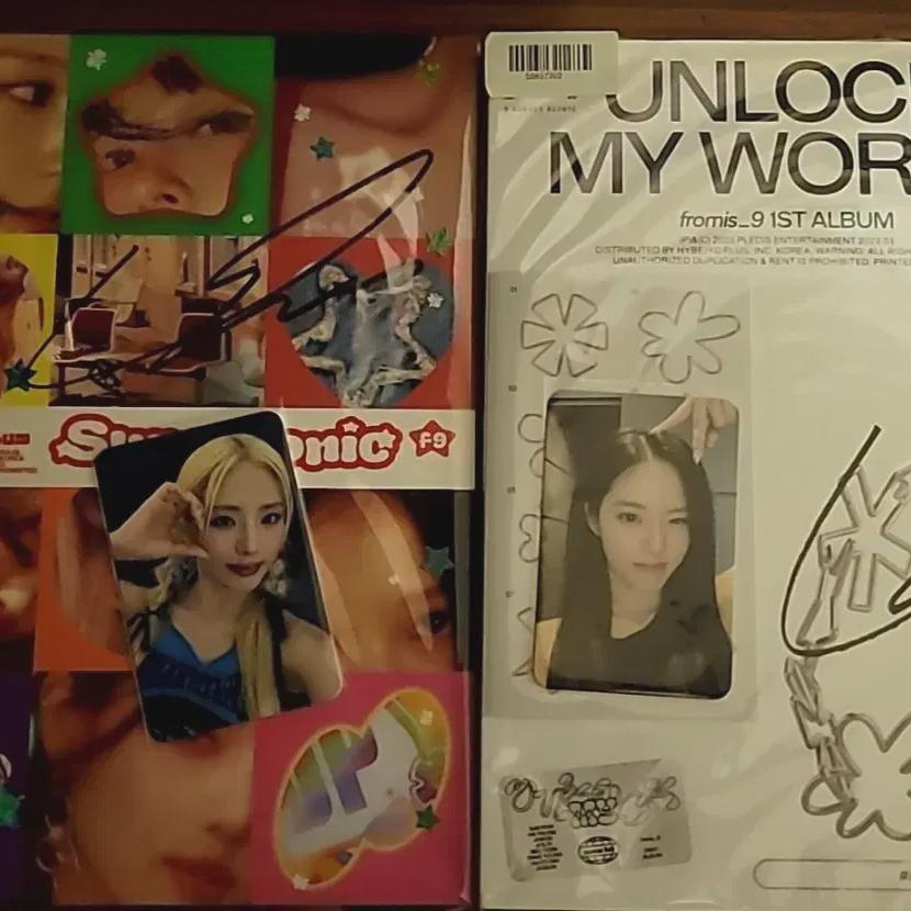 

Fromis9 Park Jin M-wave Minau Supersonic Set