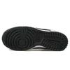 Nike Dunk Proti skluzu Odolné proti oděru Nízké Skateboardové boty Unisex Černá Růžová HV1800-101(Team27-S-BOX)