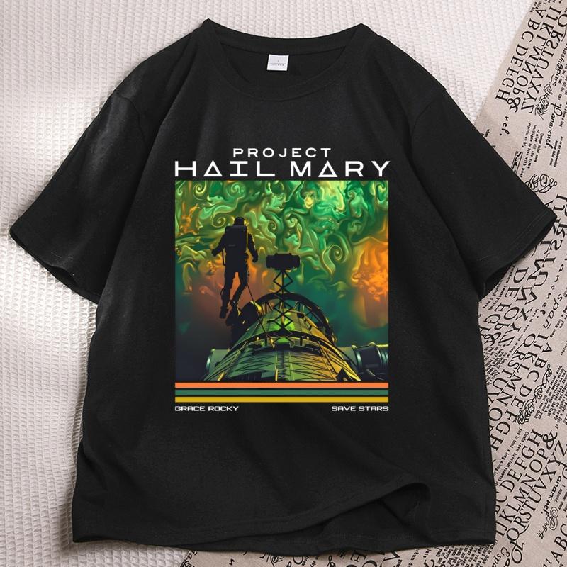 Project Hail Mary Space T-shirt Men Women Grace Rocky Save Stars Tshirt Sci-Fi Book Lover Tee Cotton Short Sleeve Clothes Tops S
