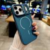 Applicable To Apple 17promax Silicone Holder, Mobile Phone Case iPhone16 Magnetic Suction 15 All-inclusive Anti-drop.
