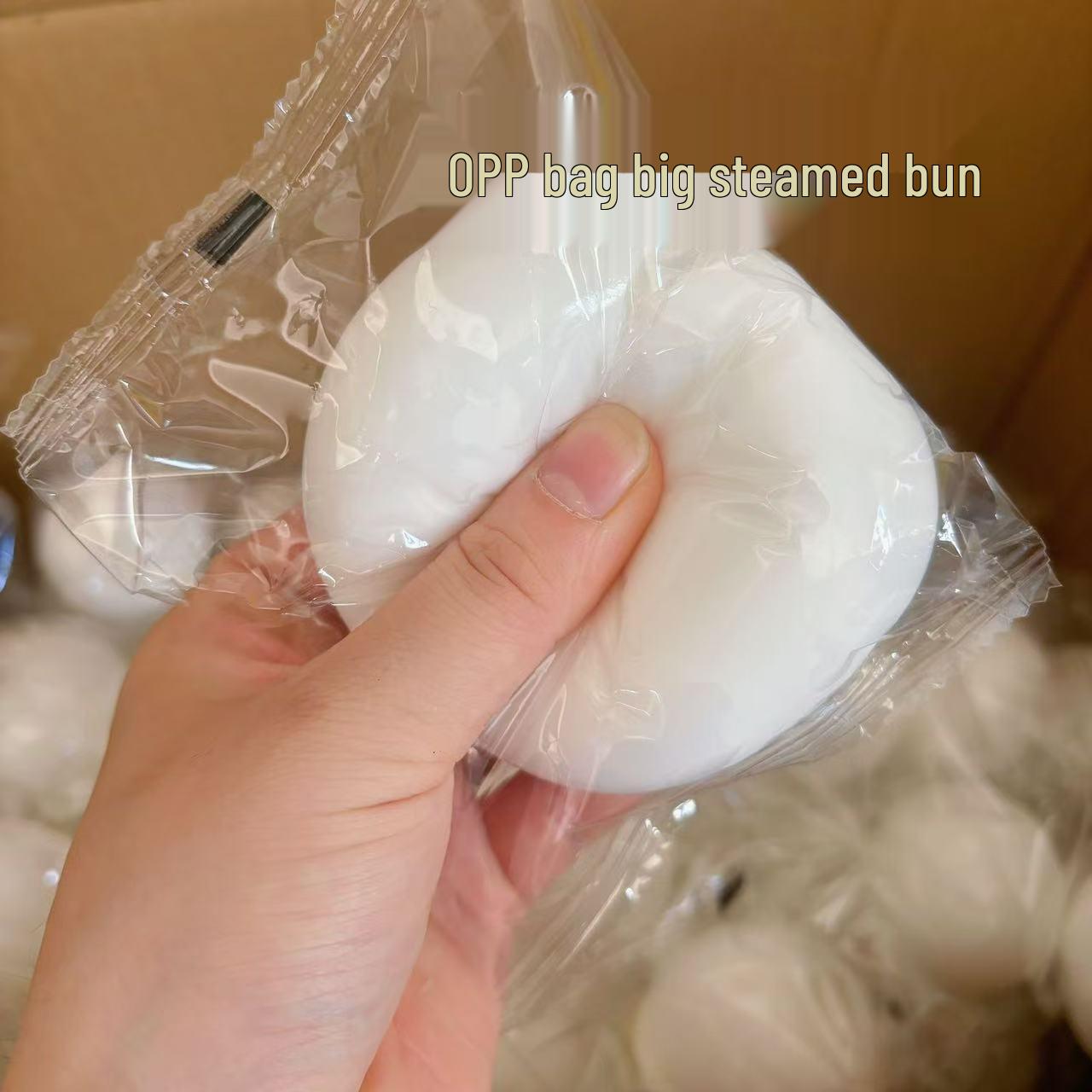 

Игрушка-сквиши Булочка с медленным восстановлением от Ji Ji для снятия стресса