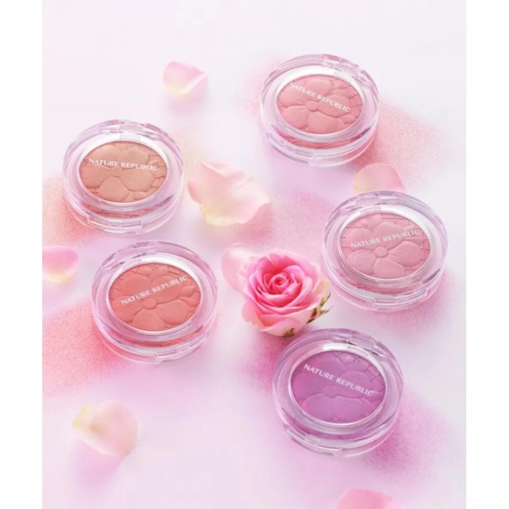 Nature Republic Baked Blush 5 Colors