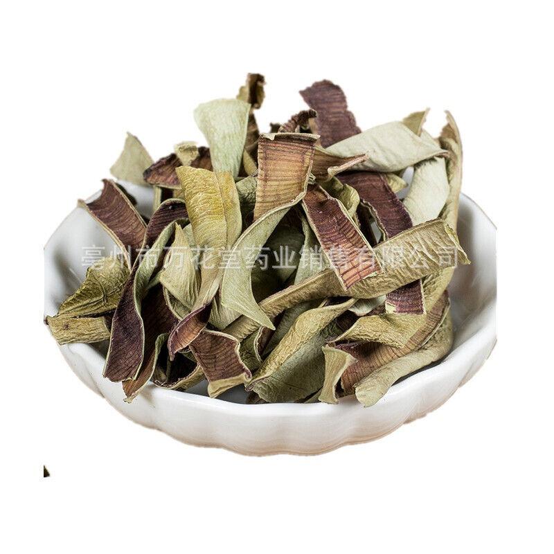 Wanhuatang Алоэ Вера Сухой чай Цветочный чай Здоровый травяной чай 250 g — фото 4