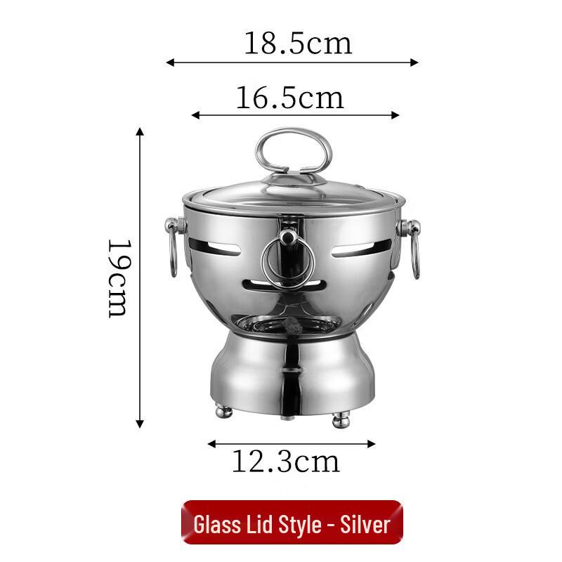 Chu Fang An Vintage 304 Stainless Steel Alcohol Hot Pot