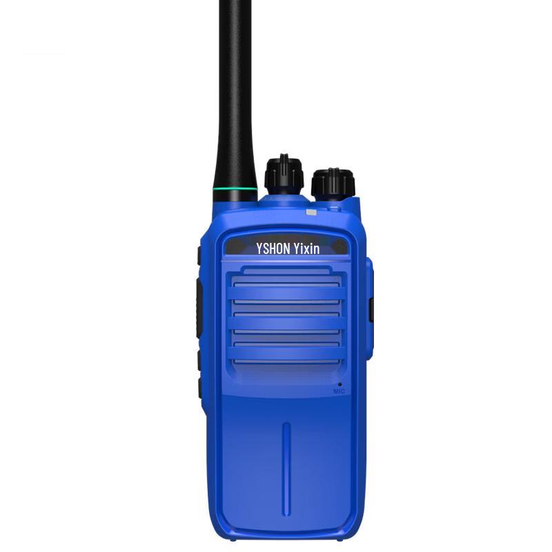 

Yixin LS-V91 Explosion-Proof Two-Way Radio (CN version)
