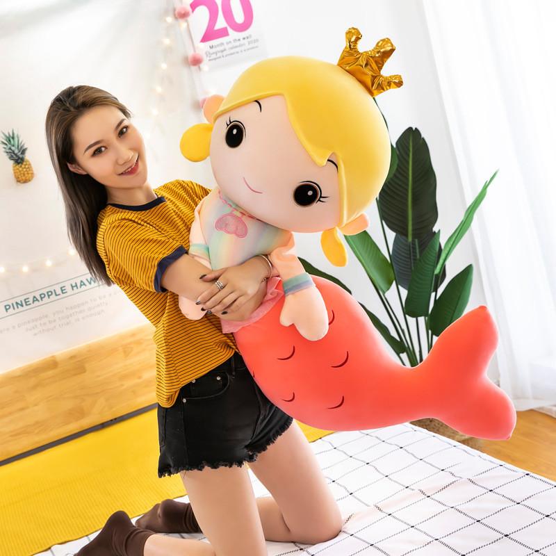 Toy Plush Mermaid Cute Cartoon Girl Child Bed Sleeping Companion Gift Dolls