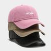 Stickerei Buchstabe Mama Papa Gewaschene Baumwolle Baseballkappe Hip Hop Damen Verstellbare Schirmmütze Outdoor Herren Sonnenschutz Snapback Kappen