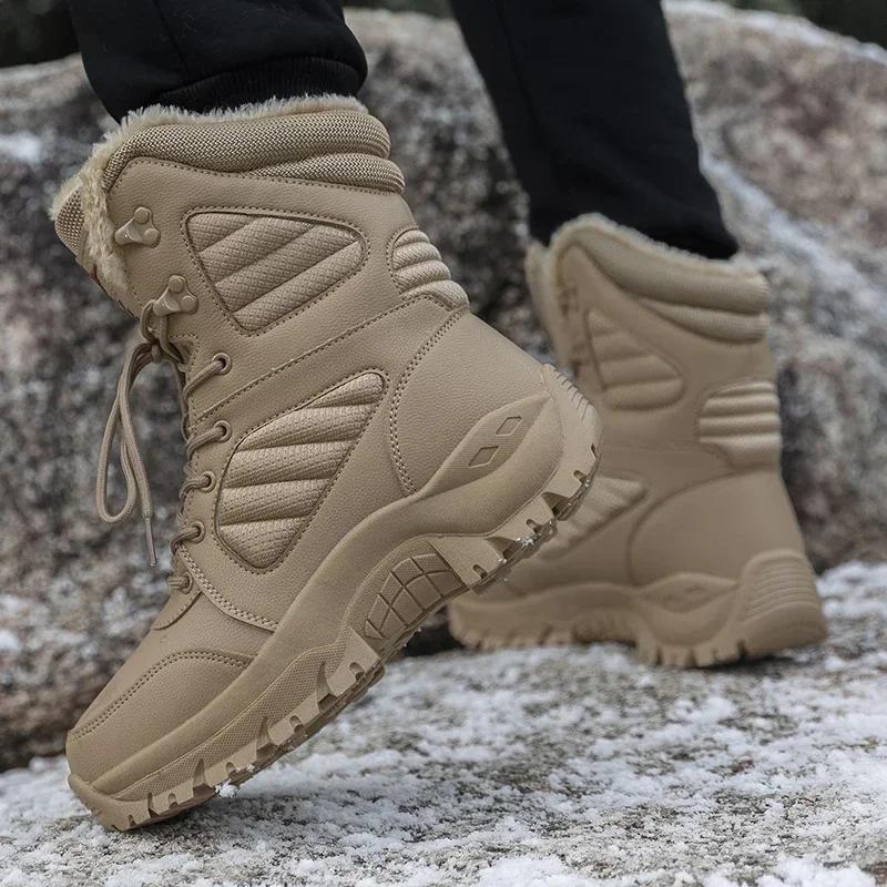 Fashion Men's  Tactical Boots Outdoor Hiking Shoes for Men Anti-slip Desert Combat Wear-resistant Boots Male Solid Color Snow Boot Hot