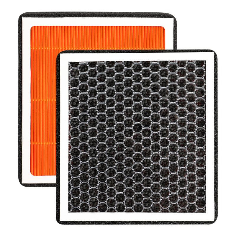 For JMC Vigus Cabin filter Air Filter Activated Carbon Air Conditioning Filter with Fragrance to Purify Car Cabin Air JMC Vigus