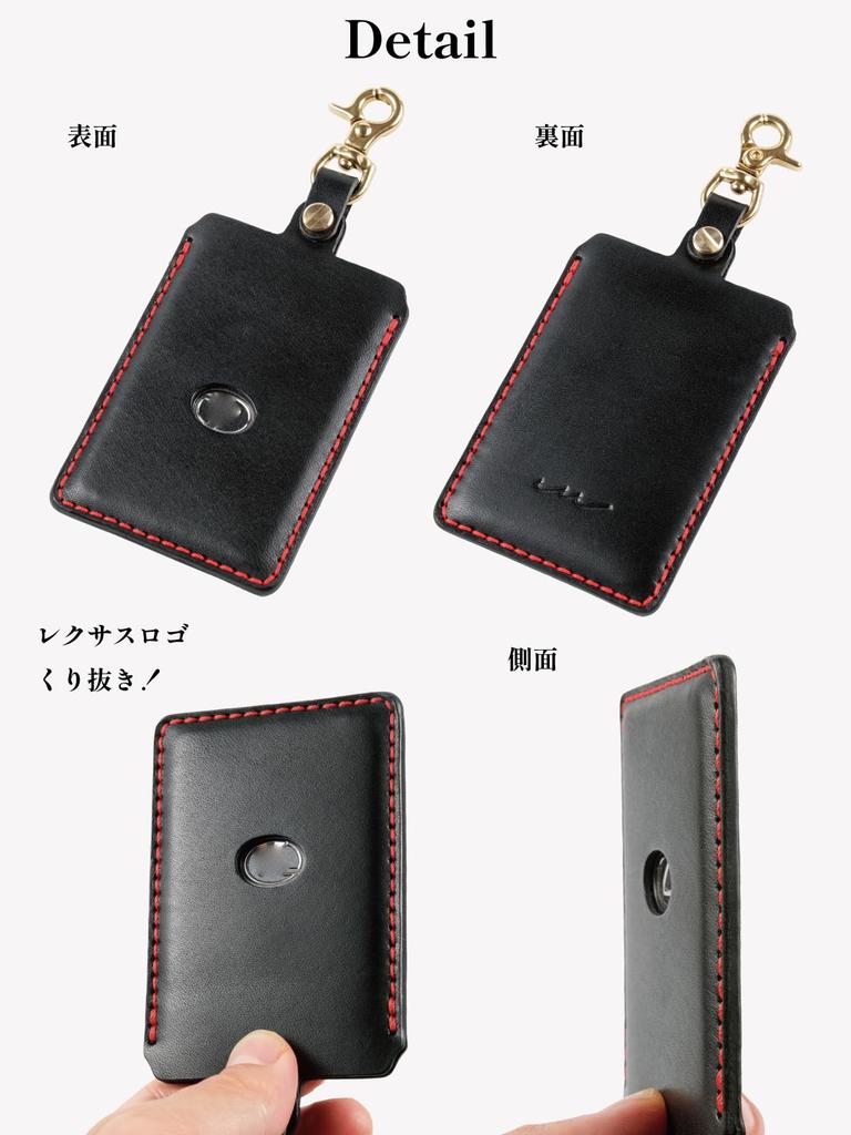 Usable Lexus Key Case, Luxury Genuine Leather, Italian Leather, Butero Lexus, Card Key Case,