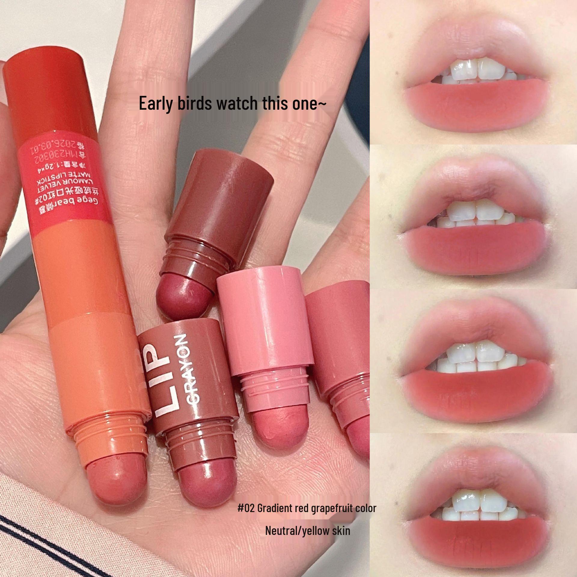 Набор матовых помад  Мишка Геге : Четырехцветный бархатный мультиколор набор помад-карандашей для губ