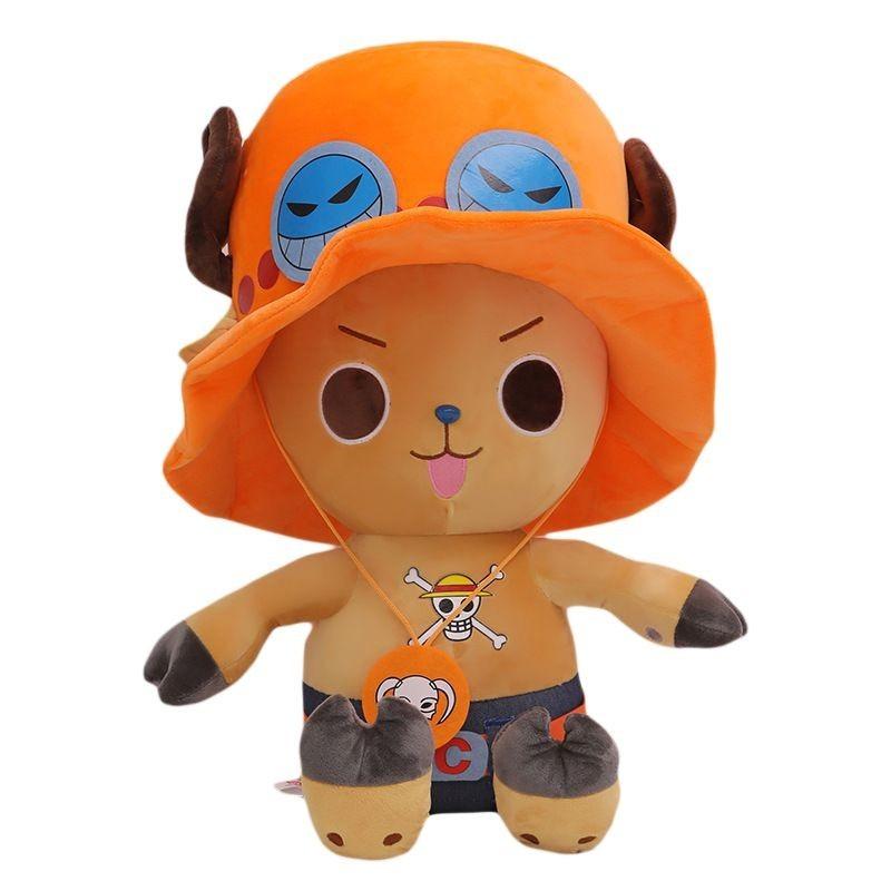 Adorable One Piece Tony Chopper Plush Doll Kawaii Cartoon Kids Gift For Birthdays